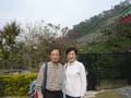 Alumni Outing (8)